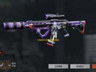 三角洲行动收藏展柜属性及解锁方式